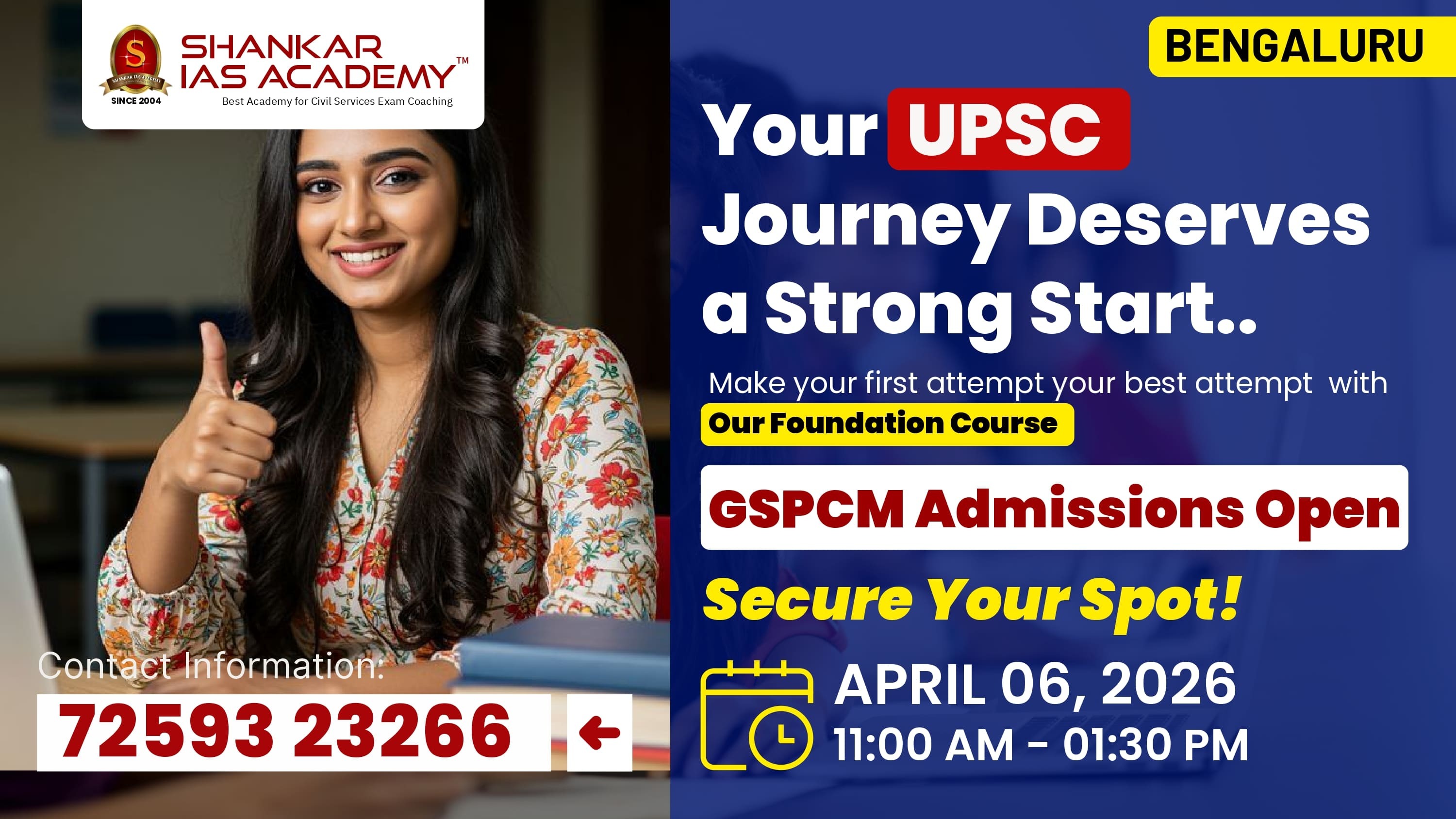 UPSC bangaluru