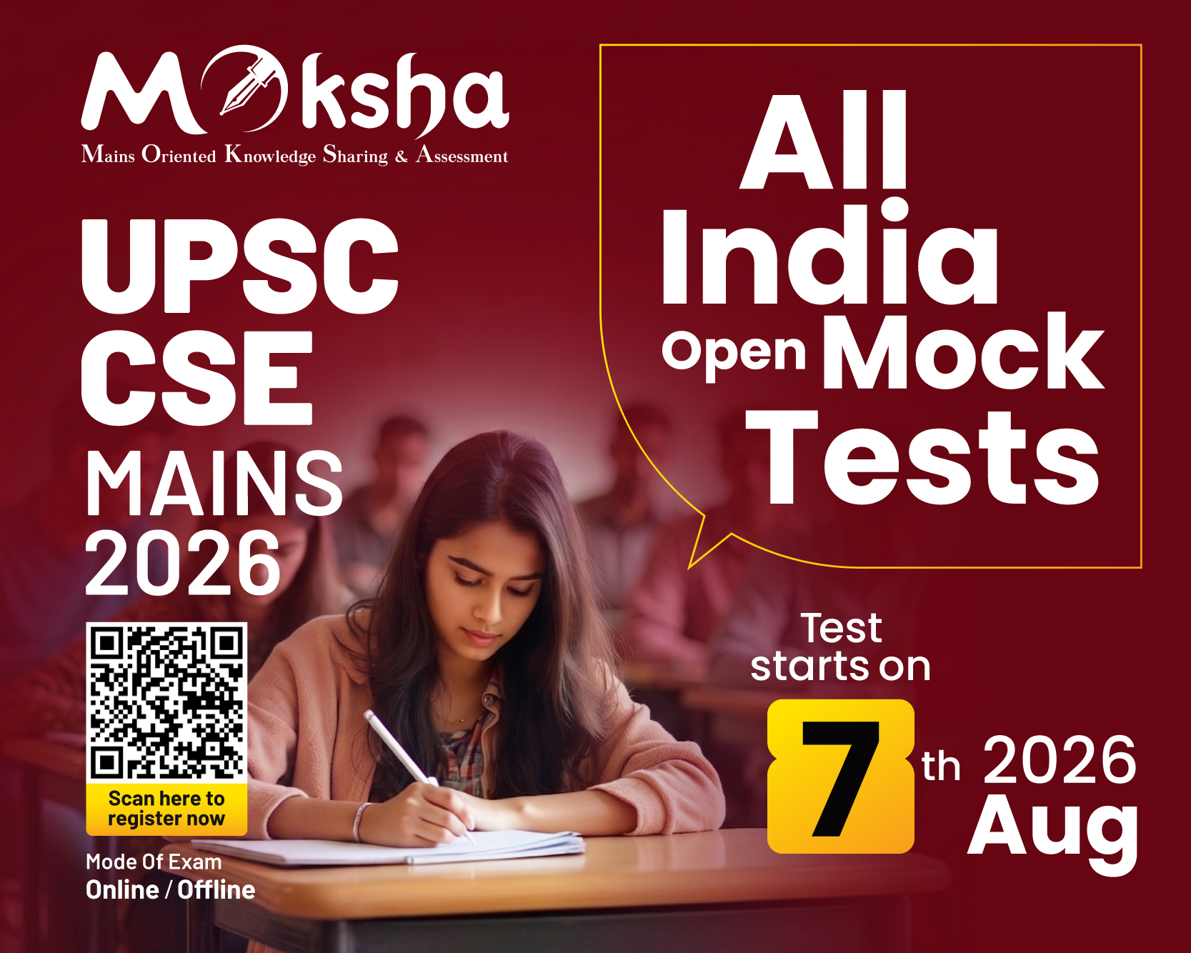 UPSC bangaluru