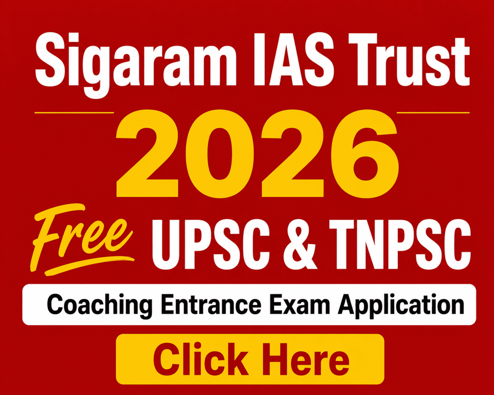 UPSC bangaluru
