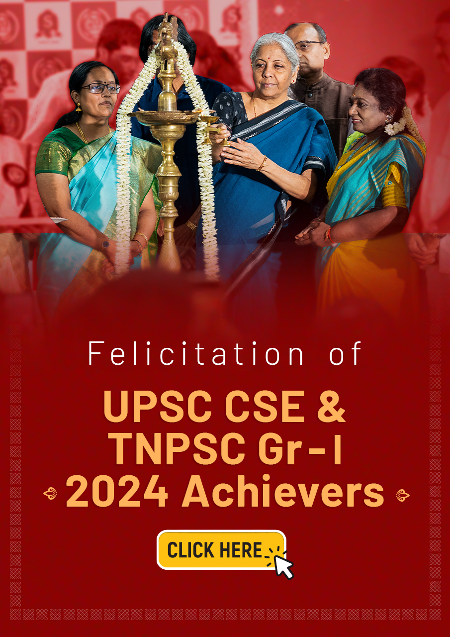 Upsc Felicitation 2025