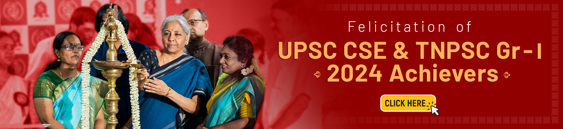 Upsc Felicitation 2025