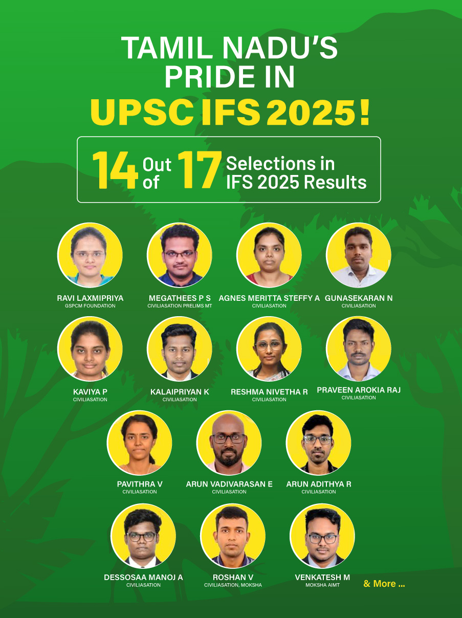 2025 IFS Result