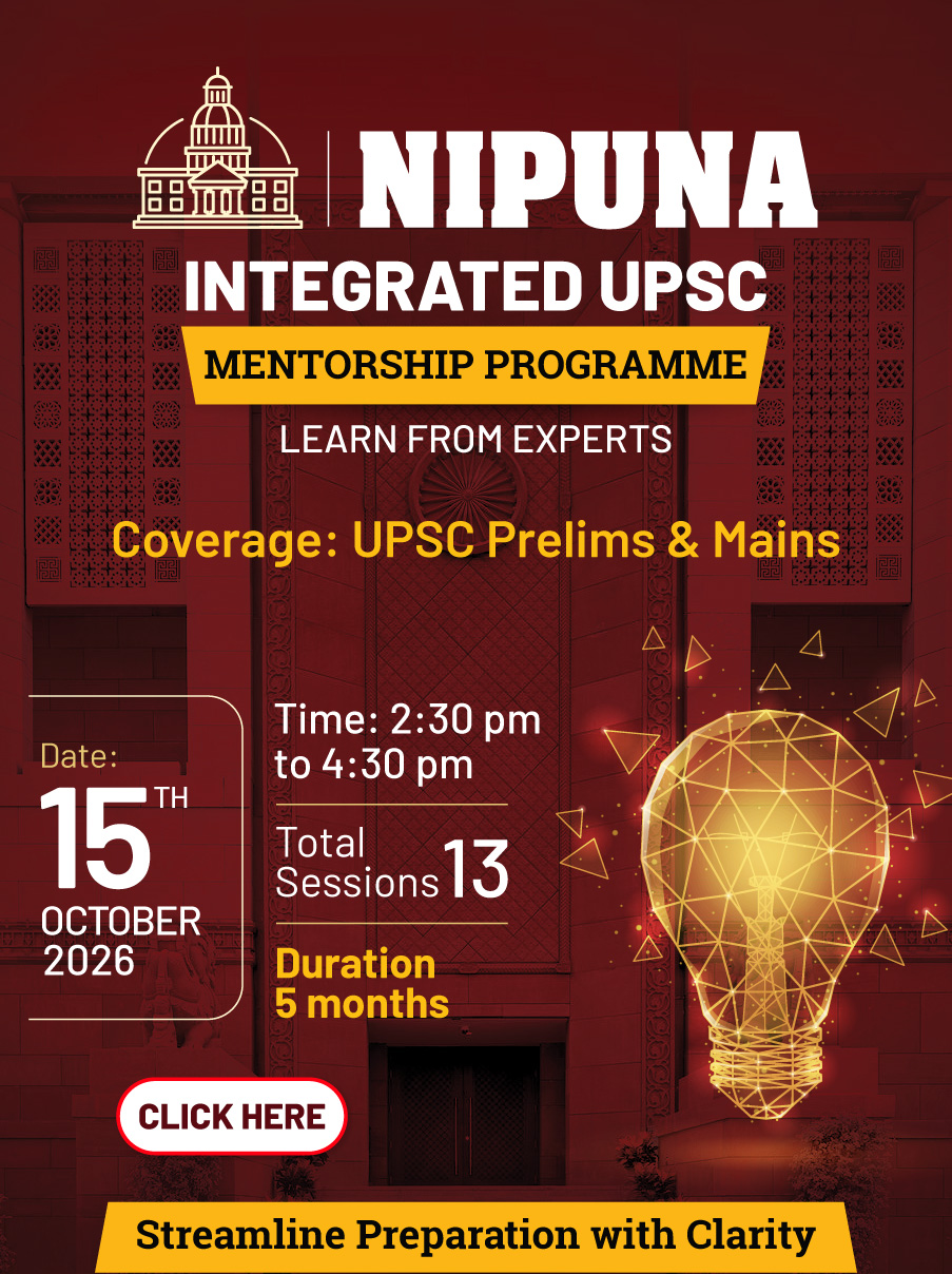 Nipuna Mentorship