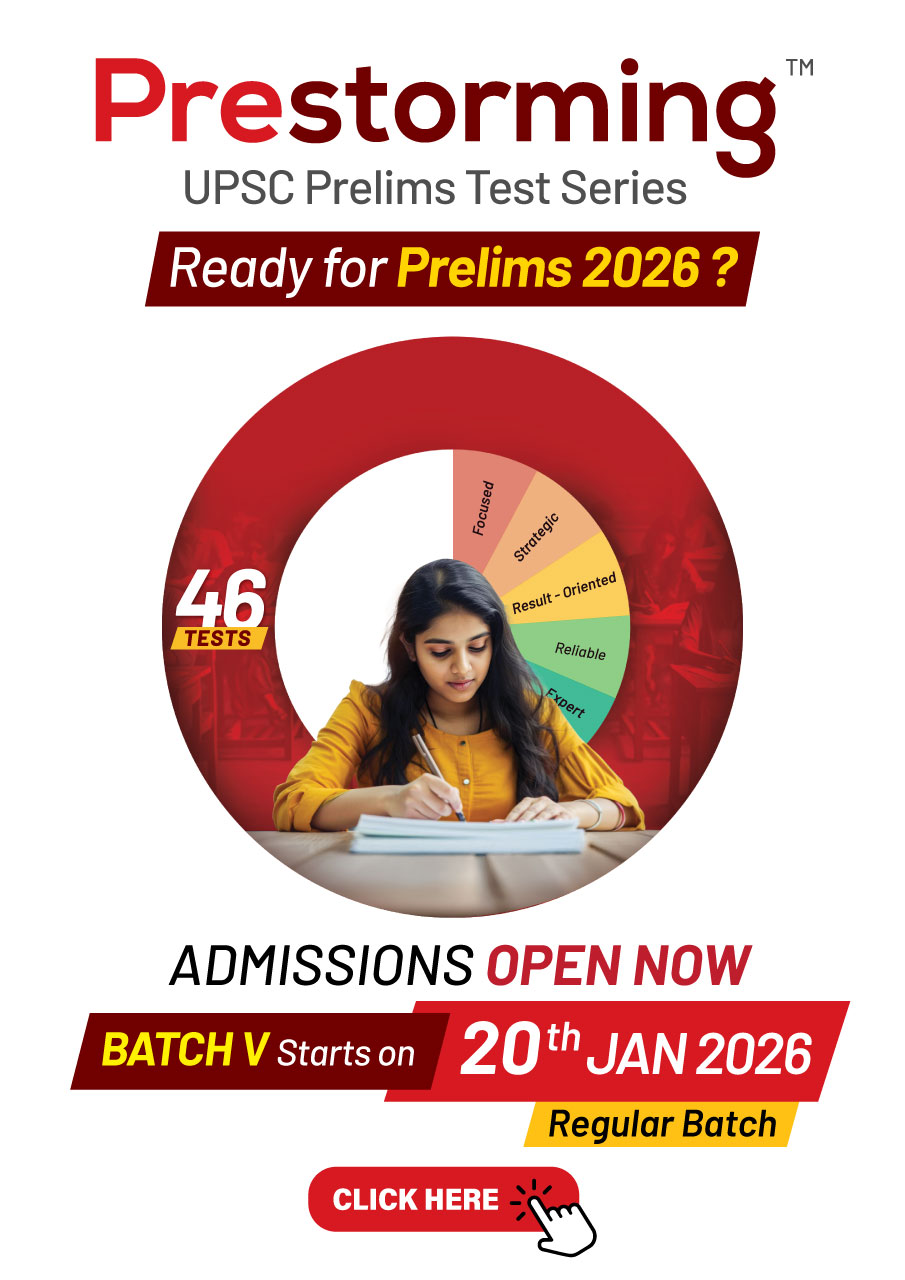 2025 Prelims Test Series