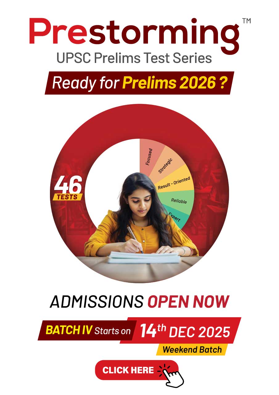 2025 Prelims Test Series