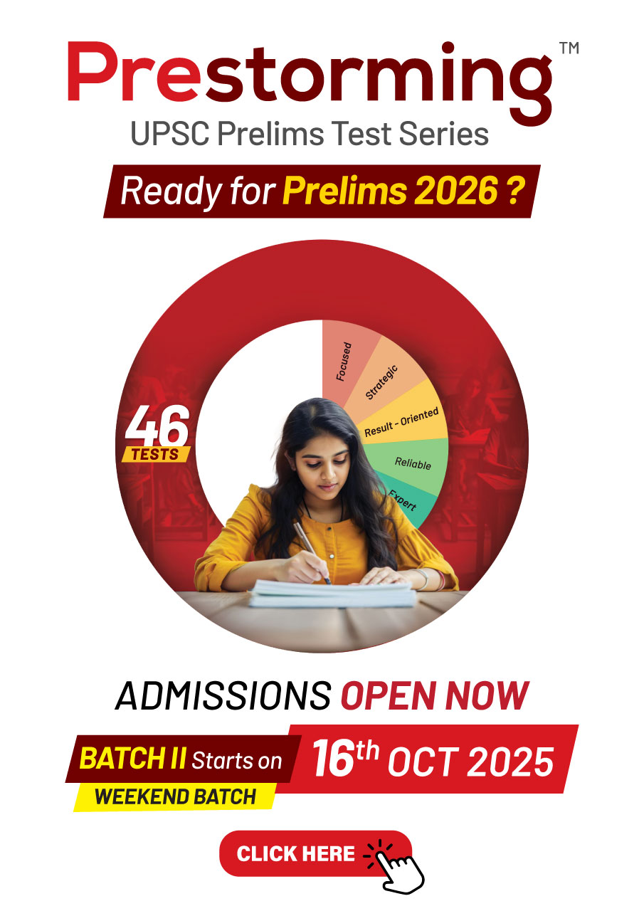 2025 Prelims Test Series