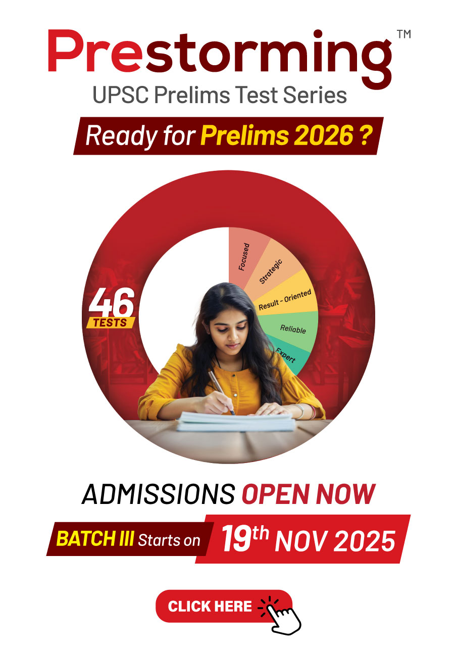 2025 Prelims Test Series