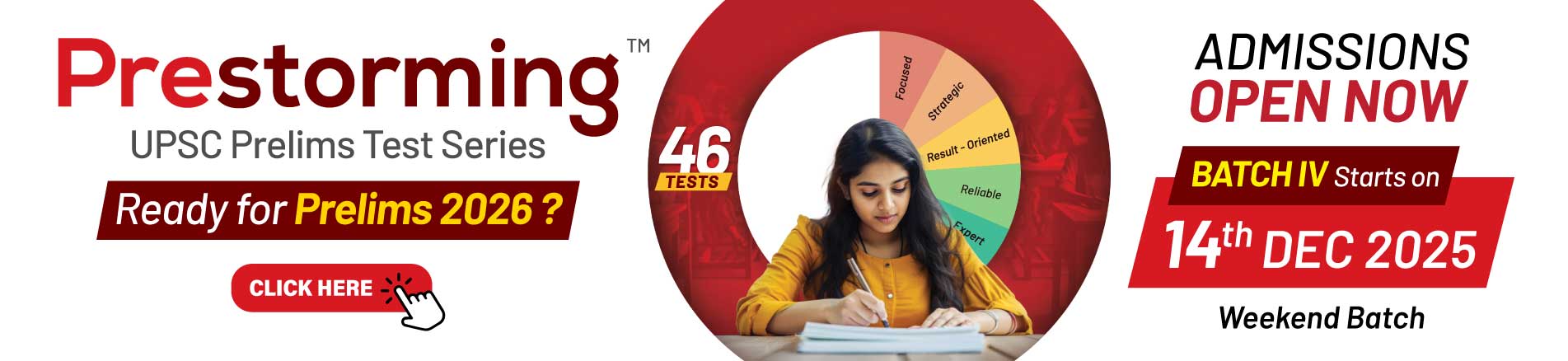 2025 Prelims Test Series