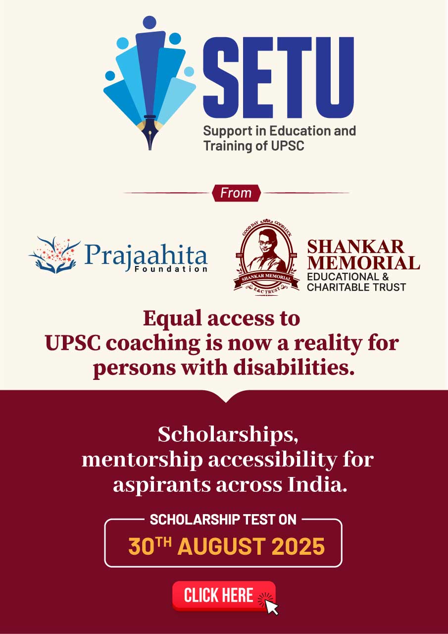 2025 SETU PwD