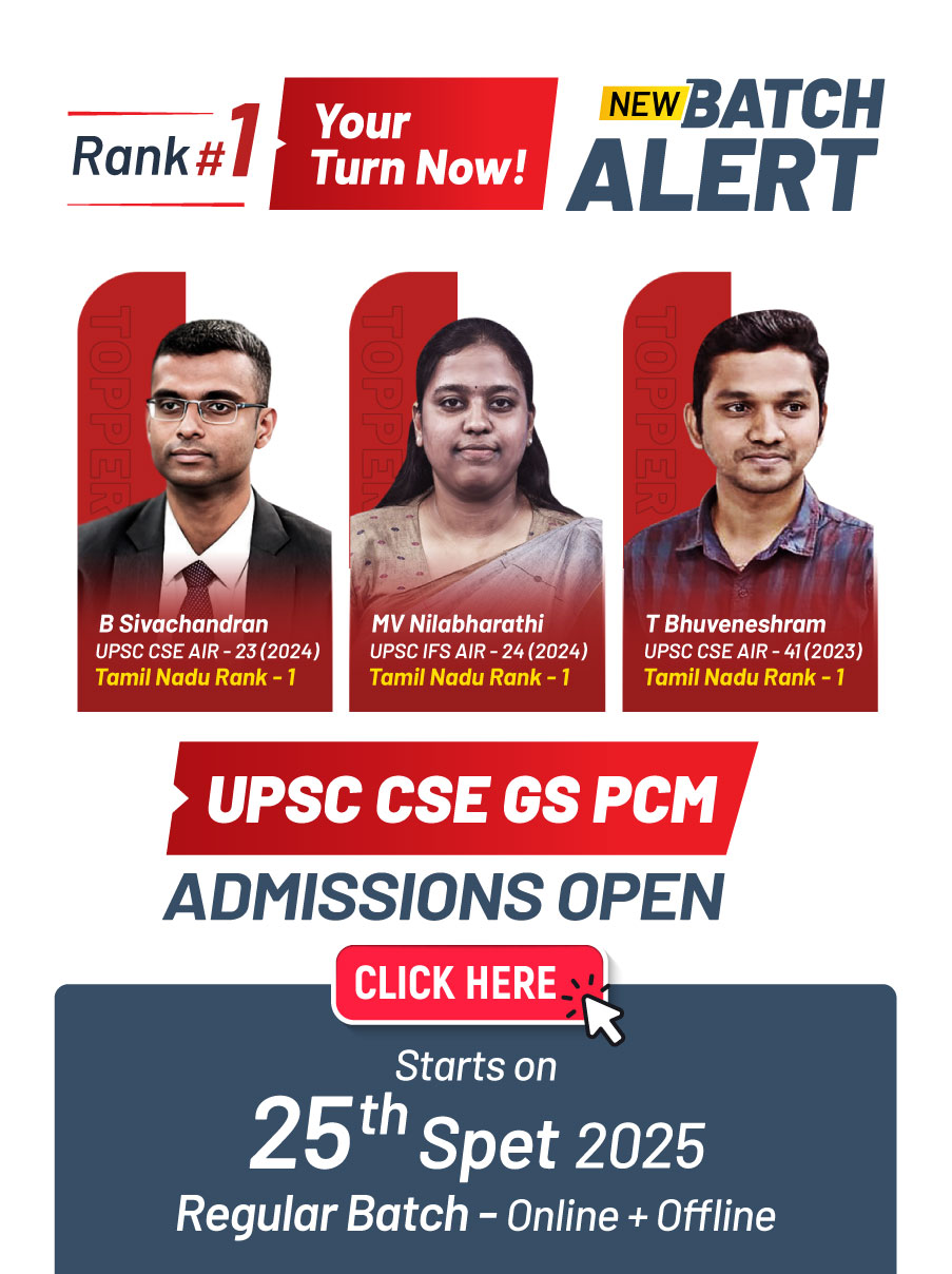 Admission 