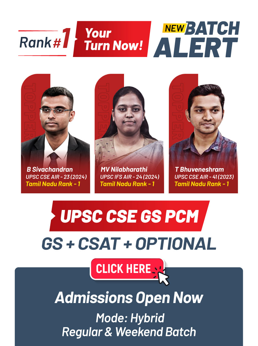 Admission 