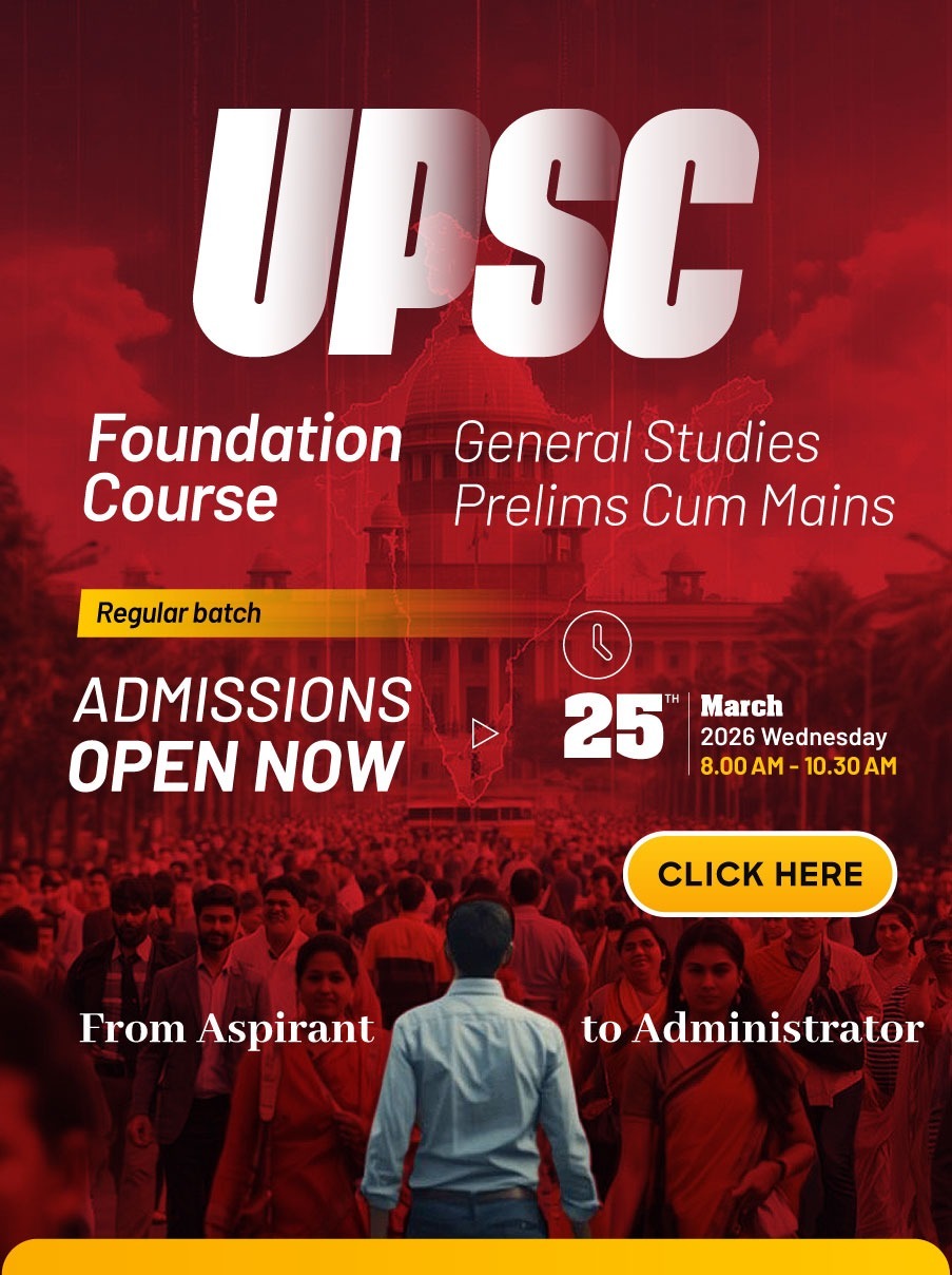 2026 GSPCM Prebooking