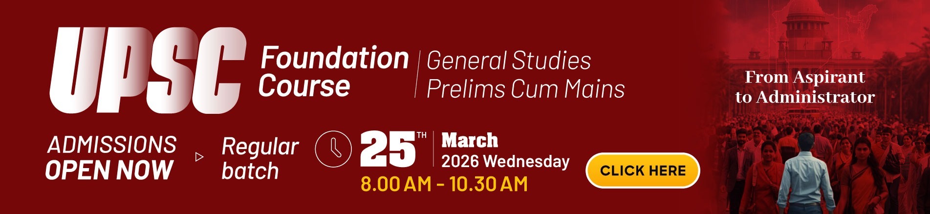 2026 GSPCM Prebooking