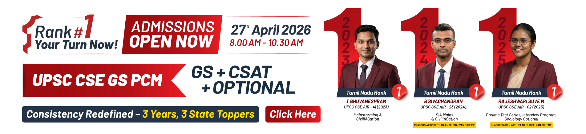 2026 GSPCM Prebooking