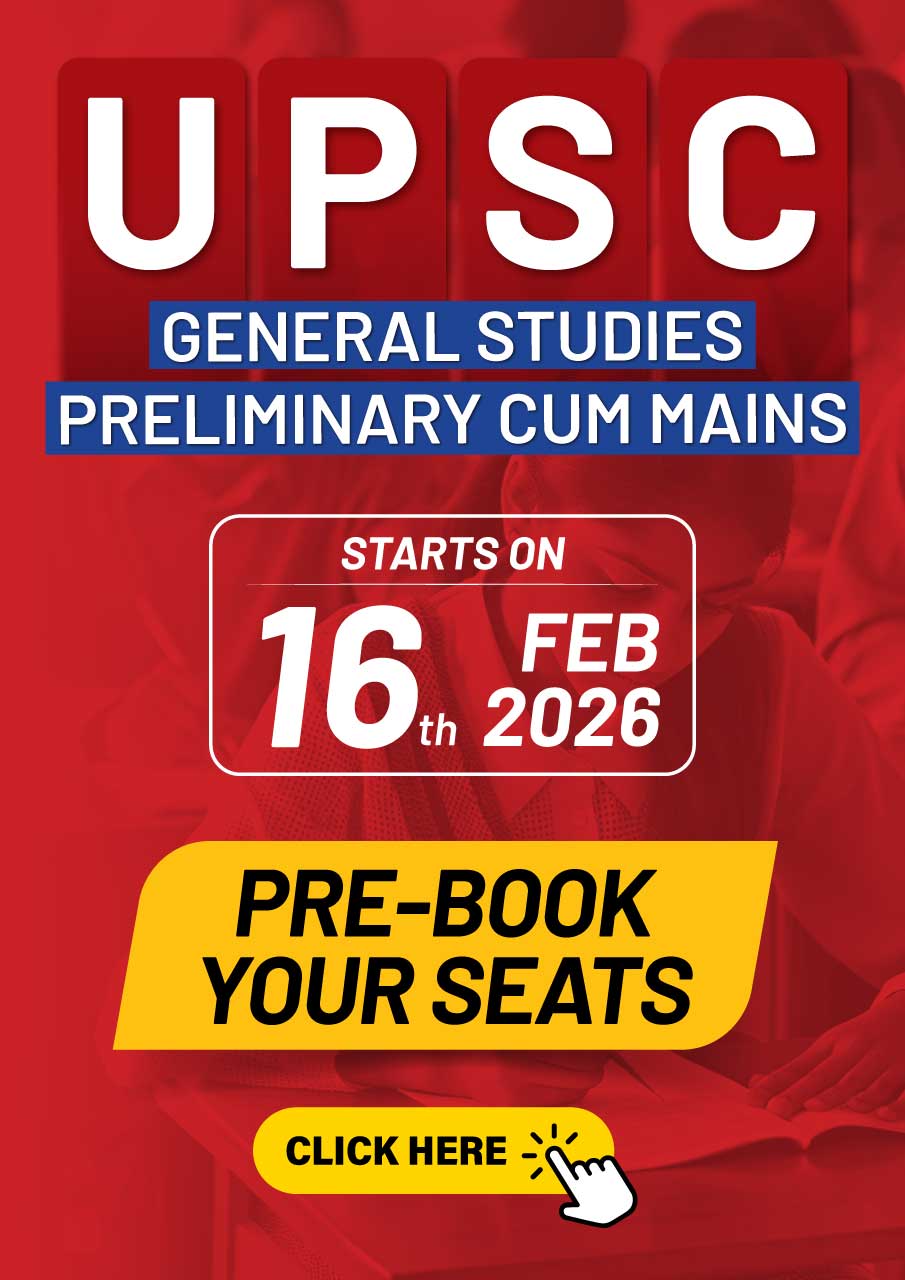 2026 GSPCM Prebooking