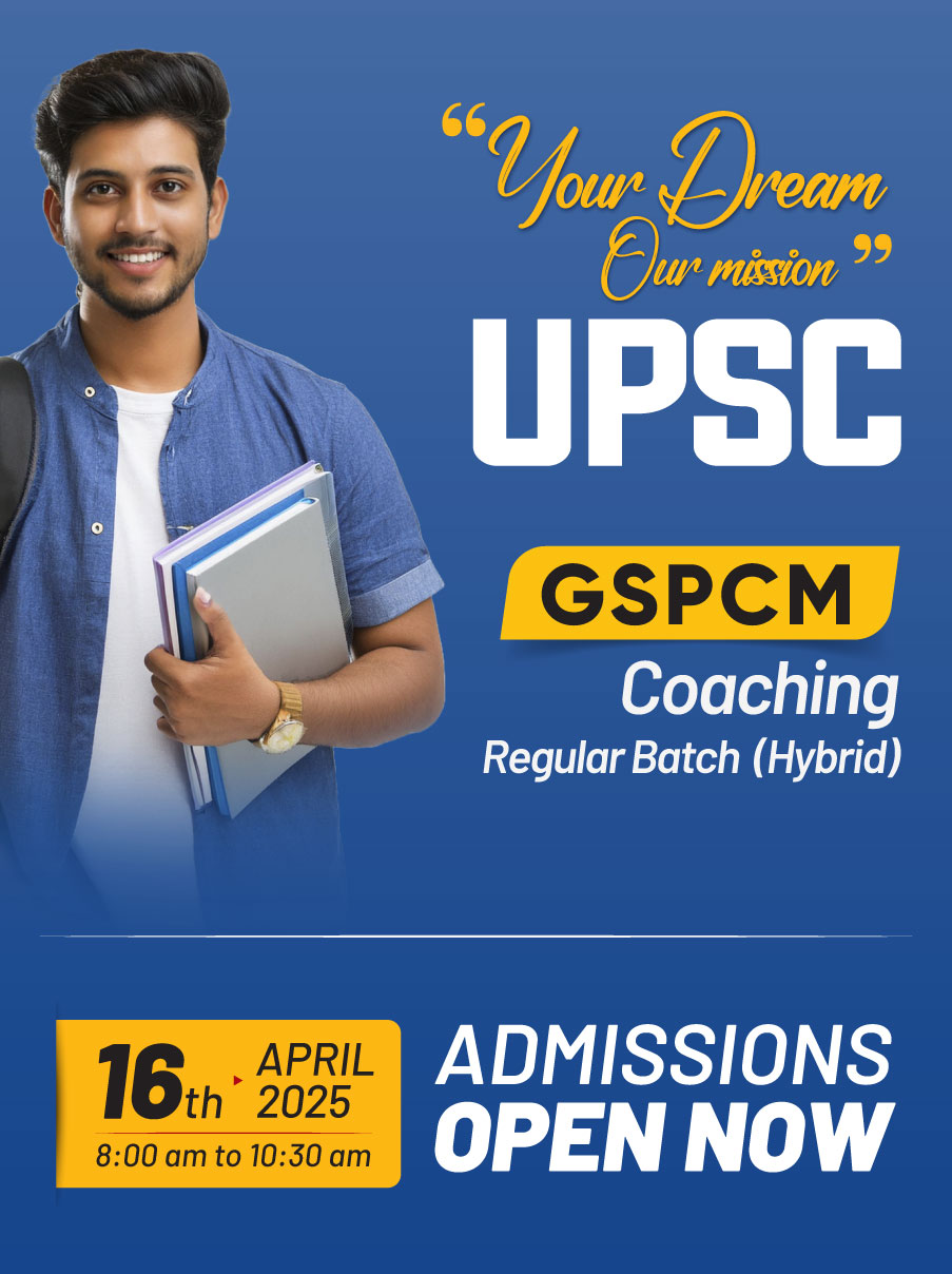 Upsc-Admission