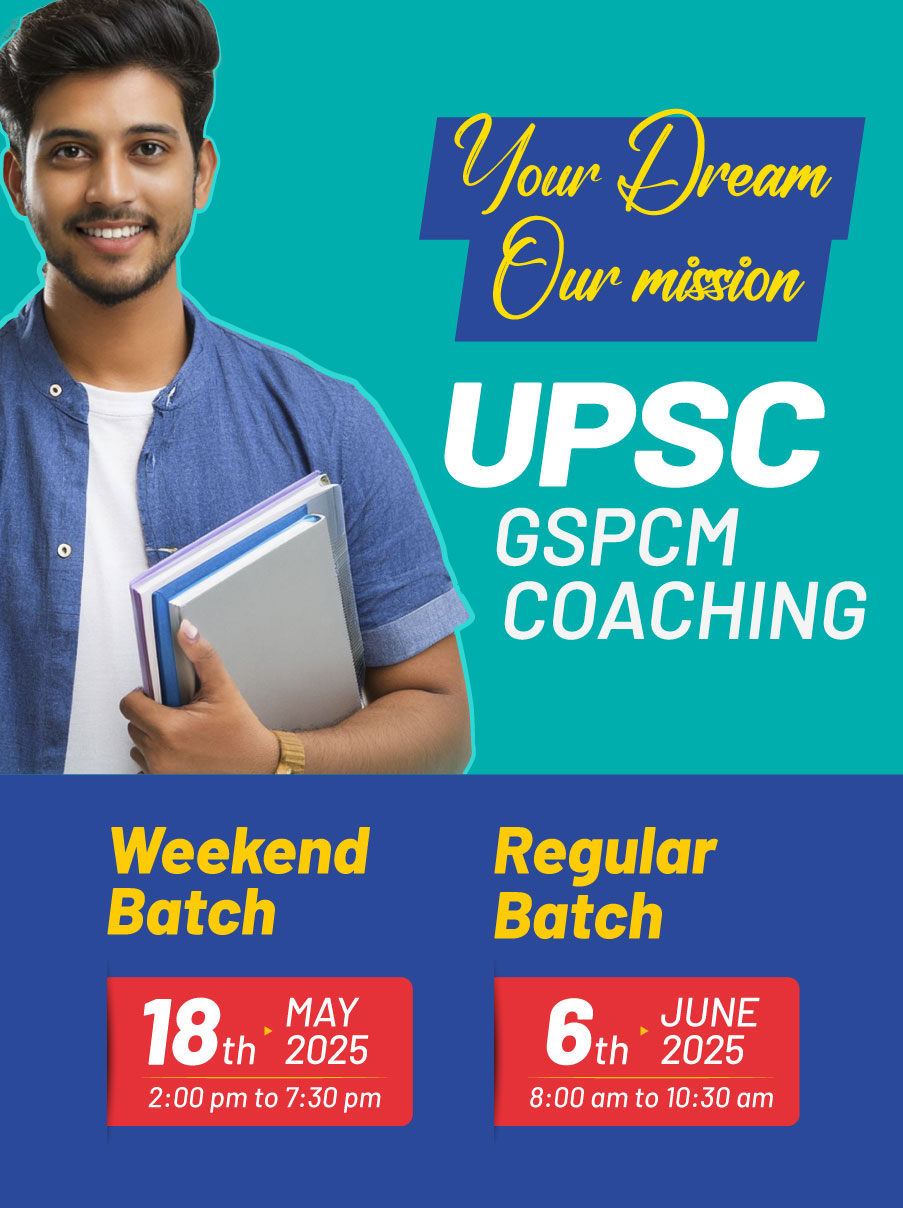 Admission 