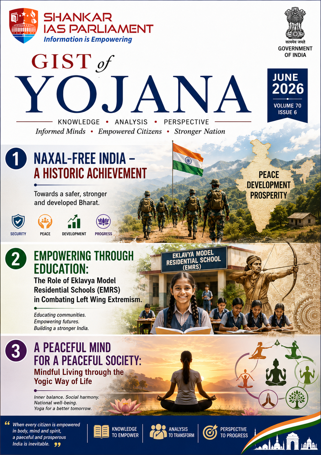YOJANA magazine 2026