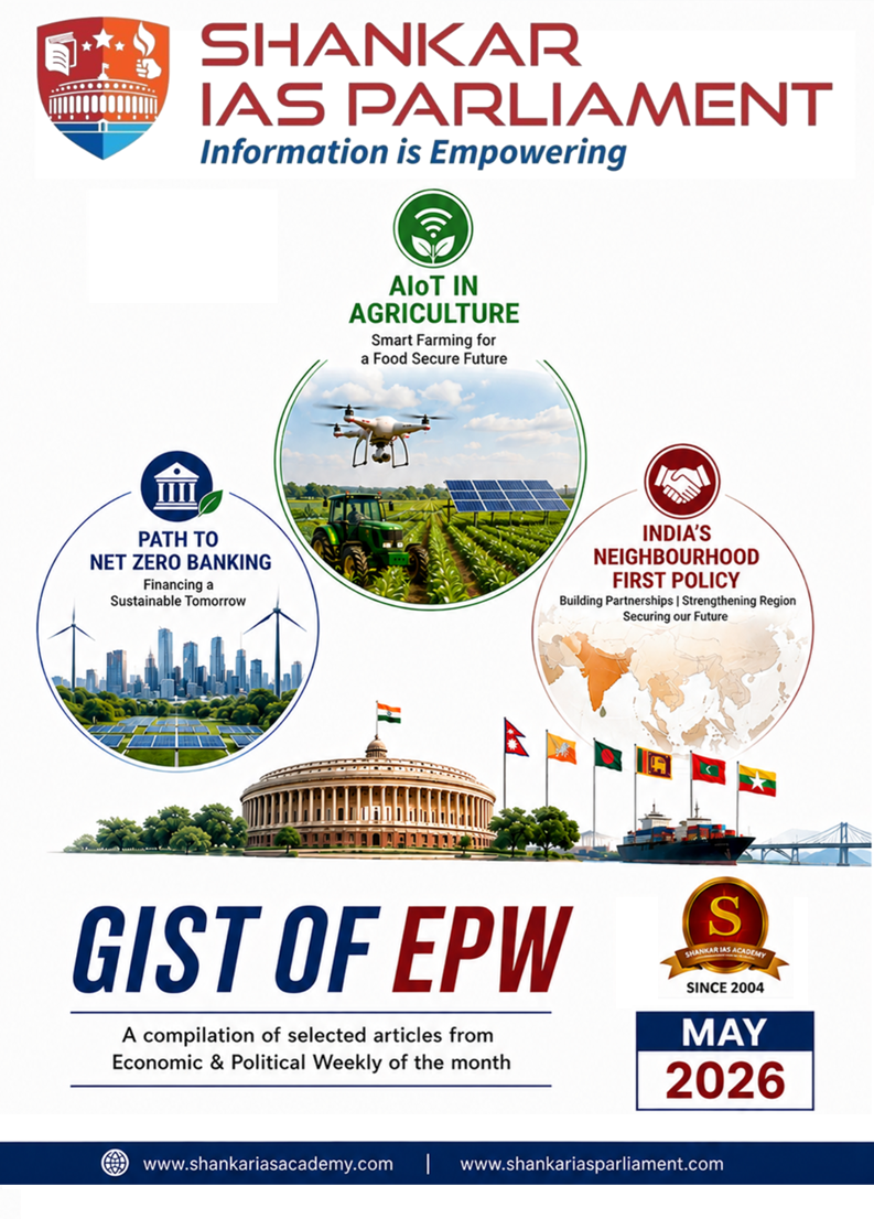 EPW