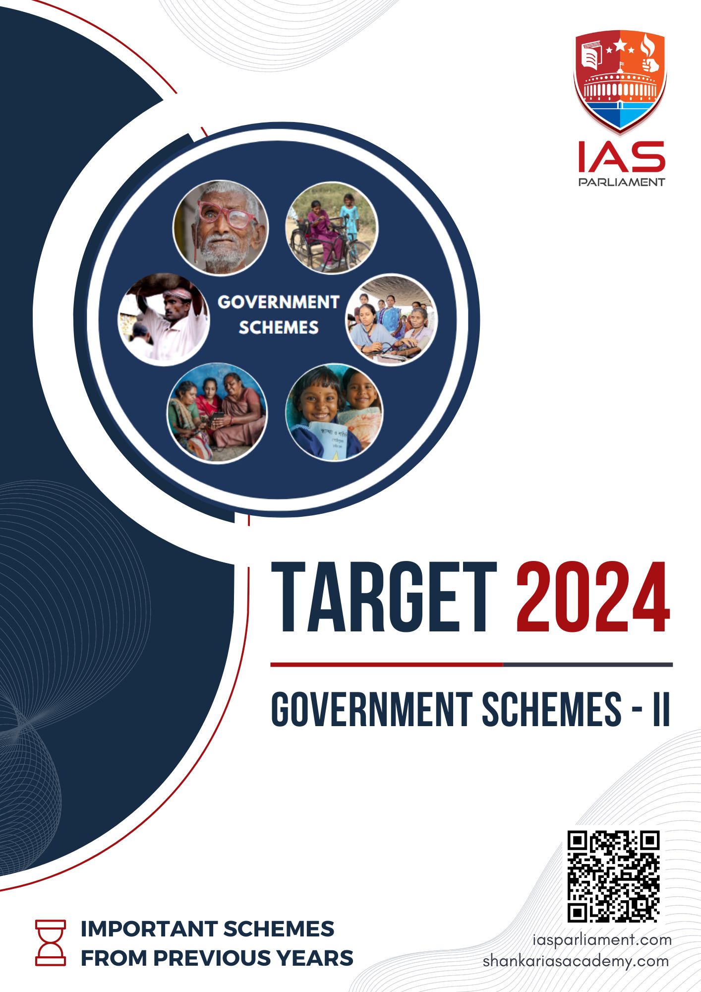 Government Schemes - II | Downloads