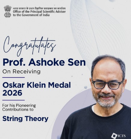 2026 Oskar Klein Medal