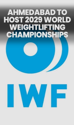 2029 World Weightlifting Championship