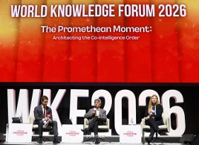 27th World Knowledge Forum