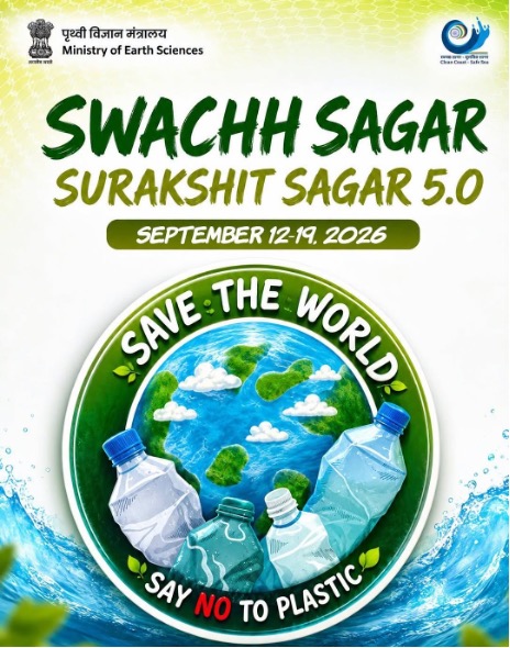 5th Edition – Swachh Sagar, Surakshit Sagar