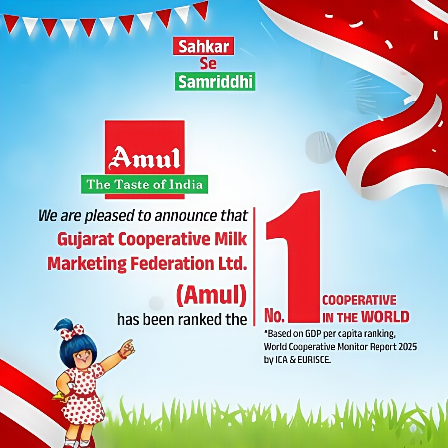 amul