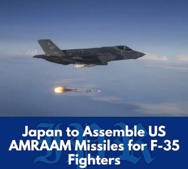 AMRAAM Assembly Facility