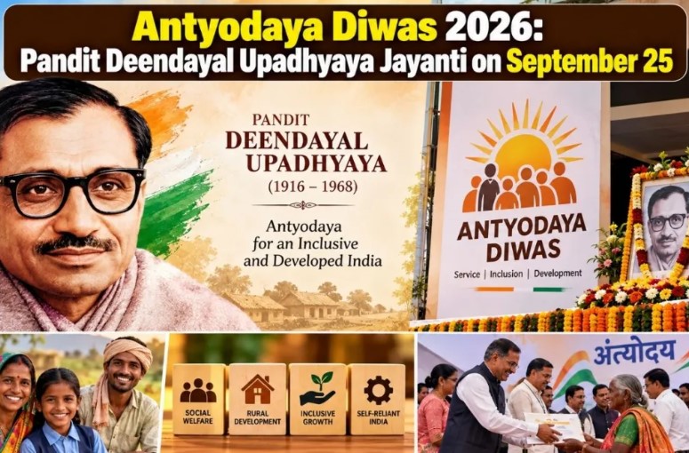 Antyodaya Diwas