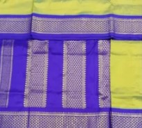 bhagaiya silk