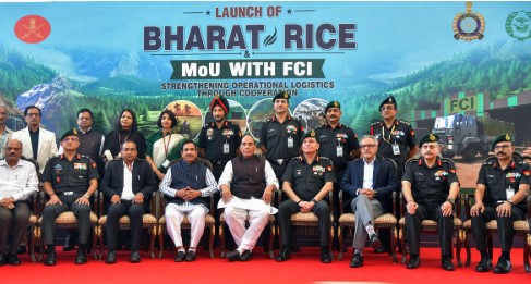 'Bharat Rice'