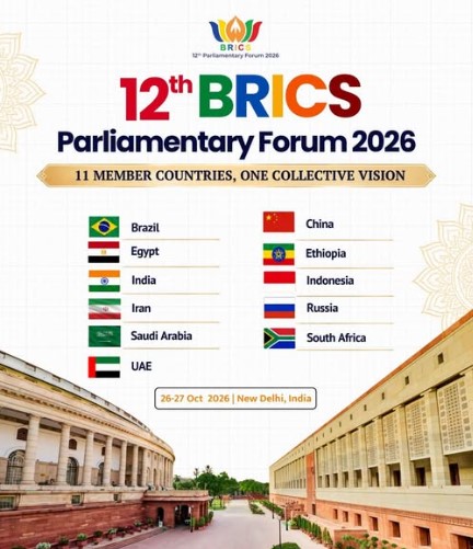 BRICS Parliamentary Forum meet