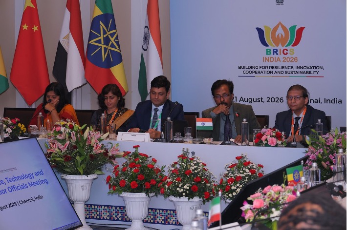 BRICS STI Ministerial Meeting 2026