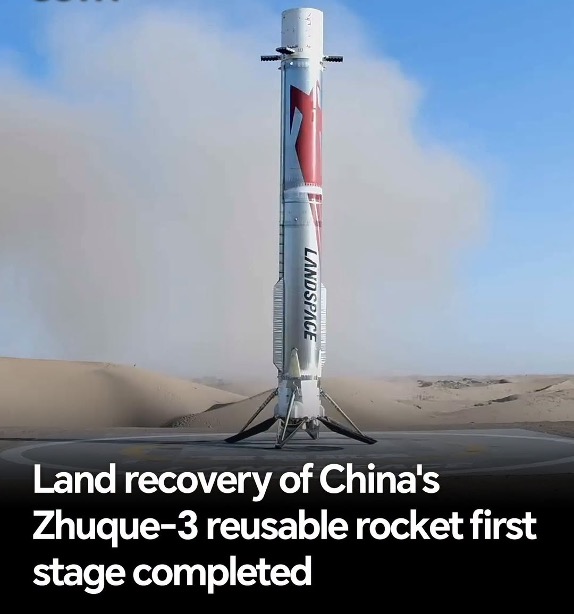 China’s LandSpace Rocket