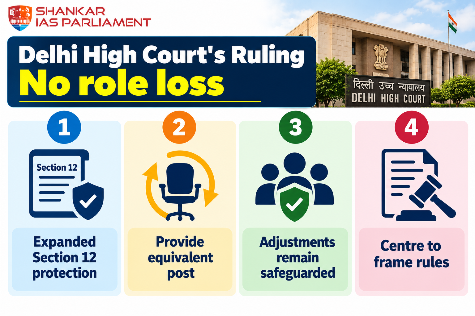 delhi high court ruling upsc 2026 on maternity leave