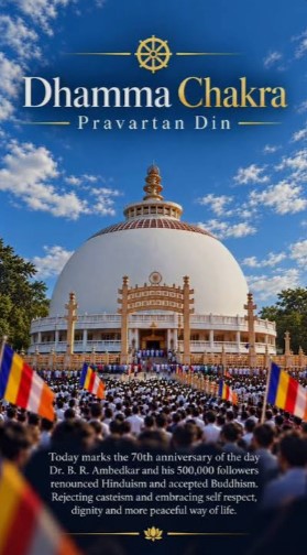 Dhammachakra Pravartan Day
