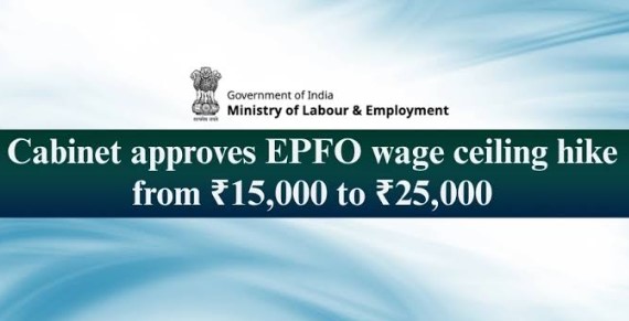 EPFO one LIner