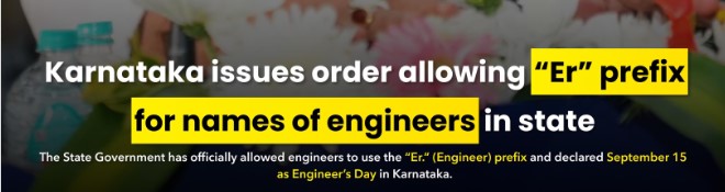 Er. Prefix
