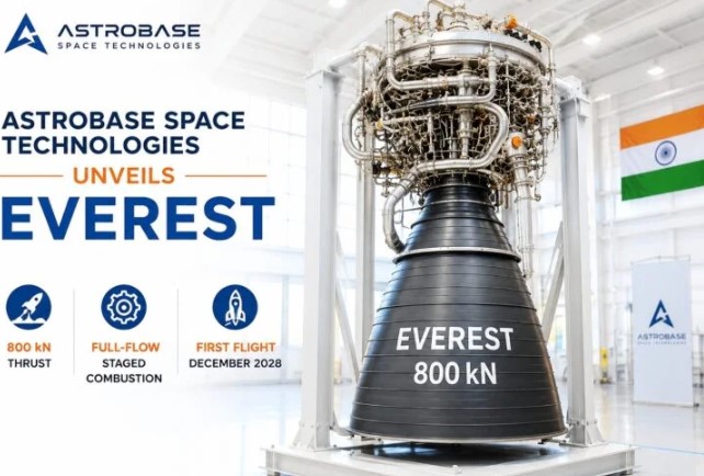 everest rocket engine