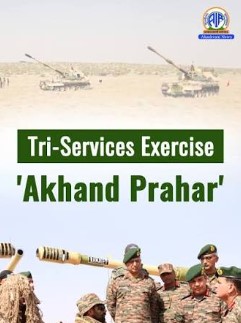Exercise Akhand Prahar-II 