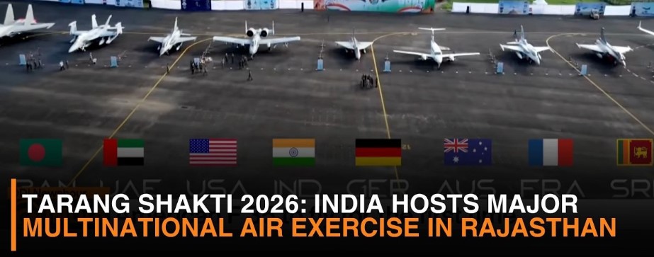 Exercise Tarang Shakti 2026