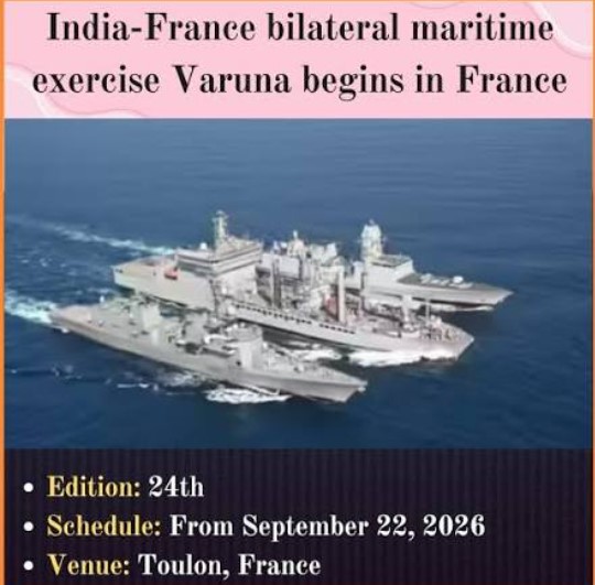 Exercise Varuna