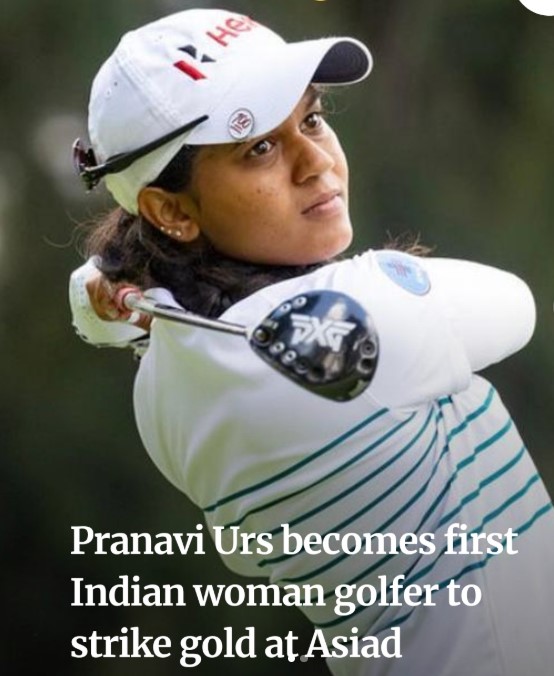First Indian woman golfer to win an individual gold medal