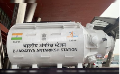 First module of the Bharatiya Antariksh Station (BAS)