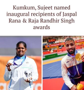 First Recipients of New IOA Awards 2026