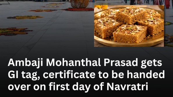 GI Tag for Ambaji Mohanthal