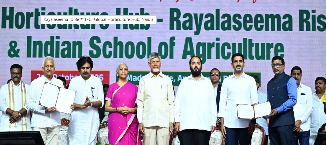 Global Horticulture Hub at Madanapalle