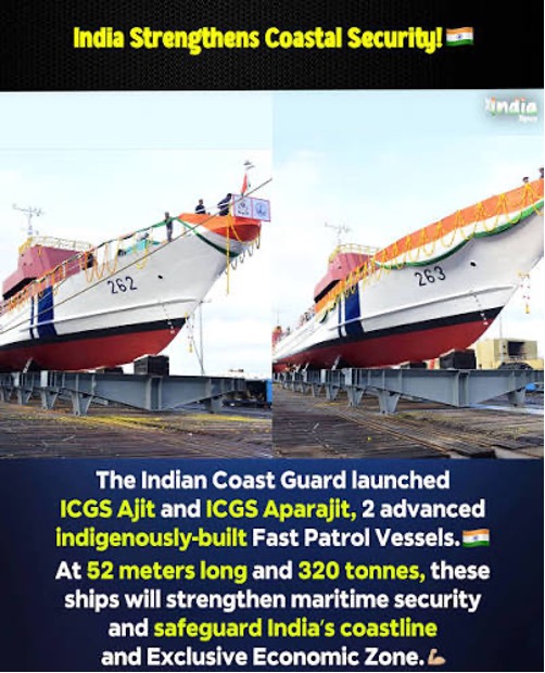 ICGS Ajit
